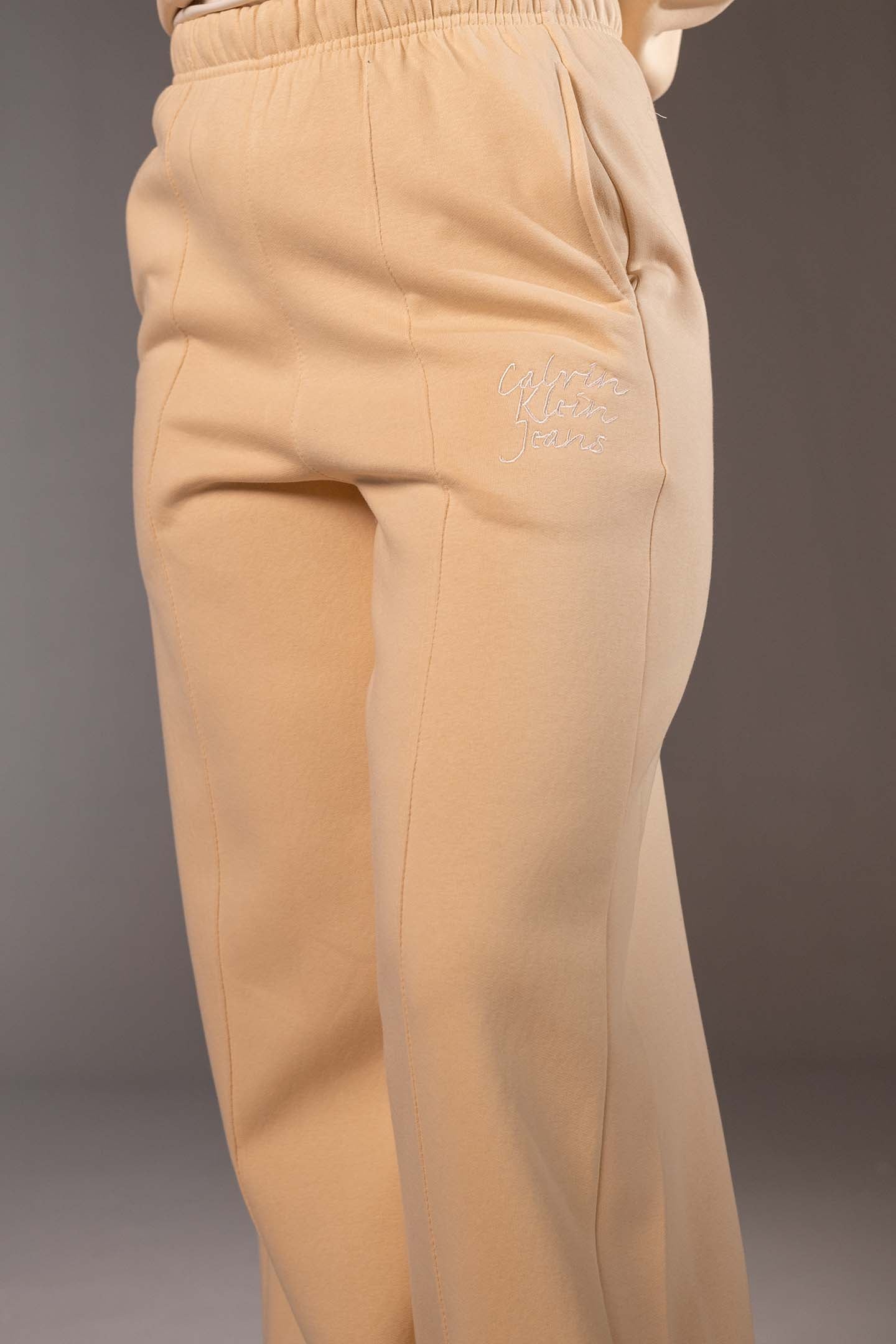 Beige High-Waist Wide Leg Jogger Pants